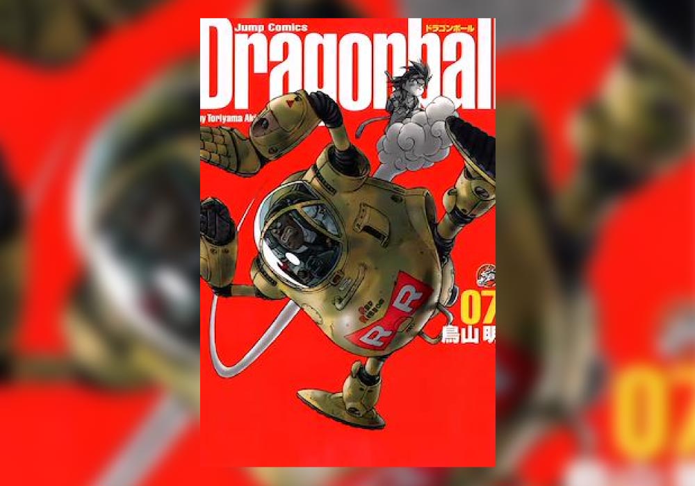 Dragon Ball edición Kanzenban: Ivrea