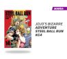 JOJOS BIZARRE ADVENTURE STEEL BALL RUN NÚMERO 14