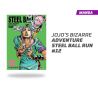 JOJOS BIZARRE ADVENTURE STEEL BALL RUN NÚMERO 12