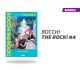 BOCCHI THE ROCK NÚMERO 04