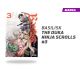 BASILISK: THE OUKA NINJA SCROLLS NÚMERO 3