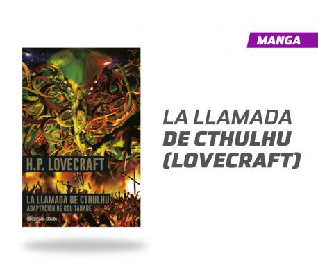 LA LLAMADA DE CTHULHU (LOVECRAFT) LA LLAMADA DE CTHULHU (LOVECRAFT)
