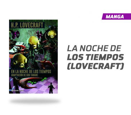 EN LA NOCHE DE LOS TIEMPOS (LOVECRAFT) EN LA NOCHE DE LOS TIEMPOS (LOVECRAFT)