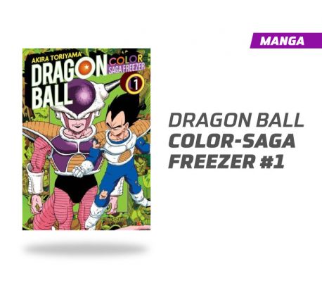 Dragon Ball Saga Freezer a Color número 1