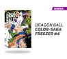 Dragon Ball Saga Freezer a Color número 4
