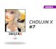 Choujin X número 7