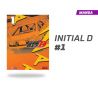 Initial D número 1