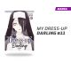 My Dress Up Darling número 11