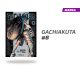 GACHIAKUTA NÚMERO 8