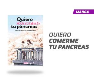 QUIERO COMERME TU PÁNCREAS