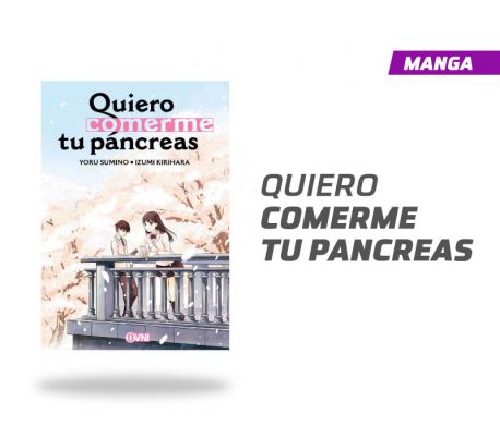 QUIERO COMERME TU PÁNCREAS