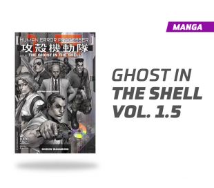 Ghost in The Shell 1.5