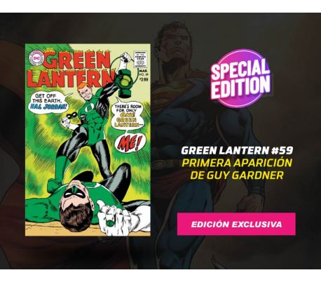 GREEN LANTERN NÚMERO 59 (PRIMERA APARICIÓN DE GUY GARDNER)
