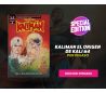 Kalimán el origen de Kali número 4 autografiado
