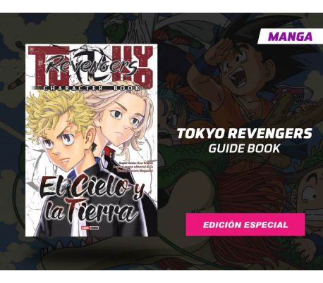 Tokyo Revengers Fan book