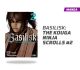 BASILISK: THE KOUGA NINJA SCROLLS NÚMERO 2