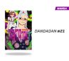 Dandadan número 21