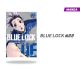 BLUE LOCK NÚMERO 22