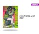 CHAINSAW MAN NÚMERO 22