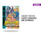SAINT SEIYA THE LOST CANVAS NÚMERO 6 (IVREA)