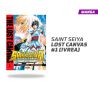 SAINT SEIYA THE LOST CANVAS NÚMERO 1 (IVREA)