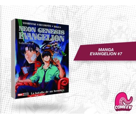 Evangelion número 7 Evangelion número 7