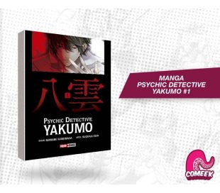 Psychic Detective Yakumo número 1
