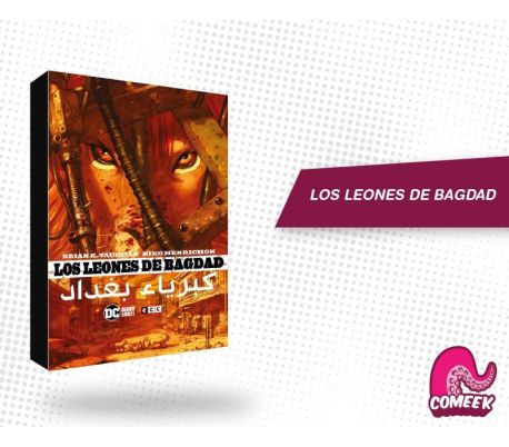 Los Leones de Bagdad