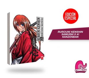 Rurouni Kenshin Kanzenban número 1