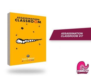 Assassination Classroom número 17