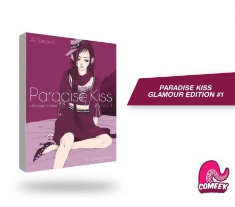 Paradise Kiss Glamour Edition número 1