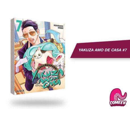 GOKUSHUFUDO Yakuza amo de casa número 7 GOKUSHUFUDO Yakuza amo de casa número 7