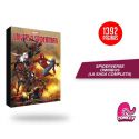 Spiderverse Omnibus (La saga completa)