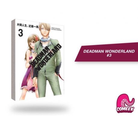 Deadman Wonderland número 3 Deadman Wonderland número 3