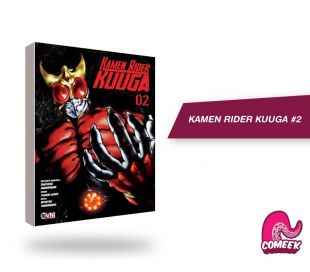 Kamen Raider Kuuga número 2