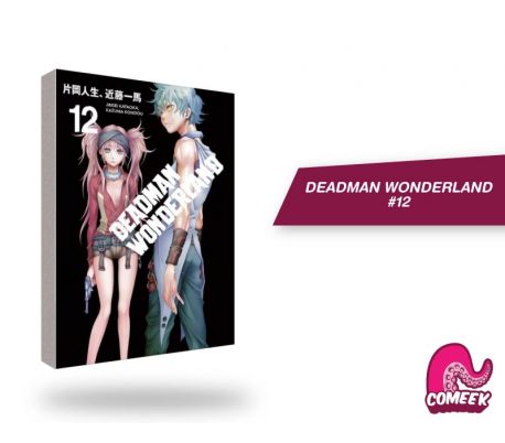 Deadman Wonderland número 12