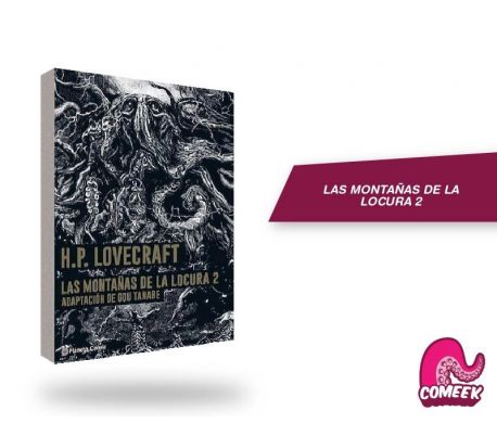 LAS MONTAÑAS DE LA LOCURA VOL. 2 (LOVECRAFT) LAS MONTAÑAS DE LA LOCURA VOL. 2 (LOVECRAFT)