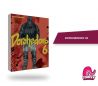 Dorohedoro Número 6