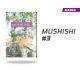 Mushishi número 3
