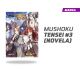 Mushoku Tensei Novels 3