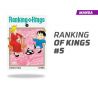 RANKING OF KINGS NUMERO 5