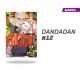 Dandadan Número 12 (ivrea)