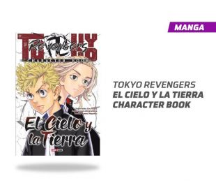 Tokyo Revengers Fanbook