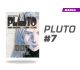 Pluto número 7