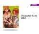 Hanako kun número 14