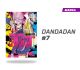 Dandadan número 7 (ivrea)