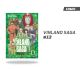 VINLAND SAGA Vol. 13