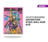 JOJOS BIZARRE ADVENTURE STEEL BALL RUN NÚMERO 10