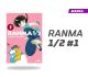 RANMA 1/2 número 01