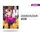 Dandadan número 16